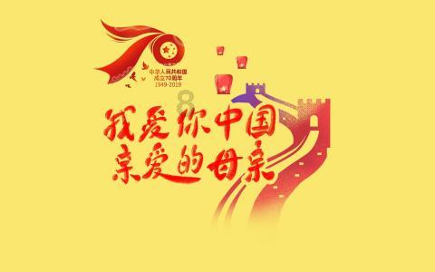 吾养堂引领睡眠头疗新纪元，现场签约5名战略合作伙伴