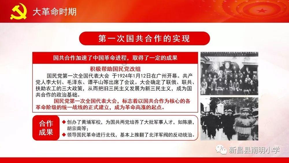 郑州交警迅速安排部署应对新一轮暴雪恶劣天气